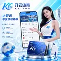 2026年动作RPG手游深度测评:开放世界、多人在线与硬核单机动作游戏的巅峰对决