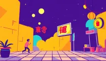 矿工挖掘手游下载安装指南｜休闲挖矿玩法推荐
