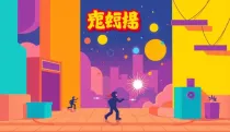 赛车竞速手游下载安装全攻略，极速狂飙指南