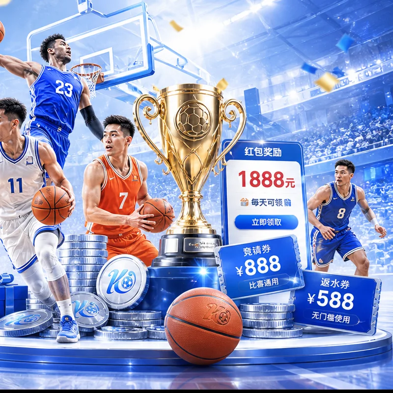 2026年NBA篮球手游巅峰推荐：从街头斗牛到职业联赛的移动端篮球体验