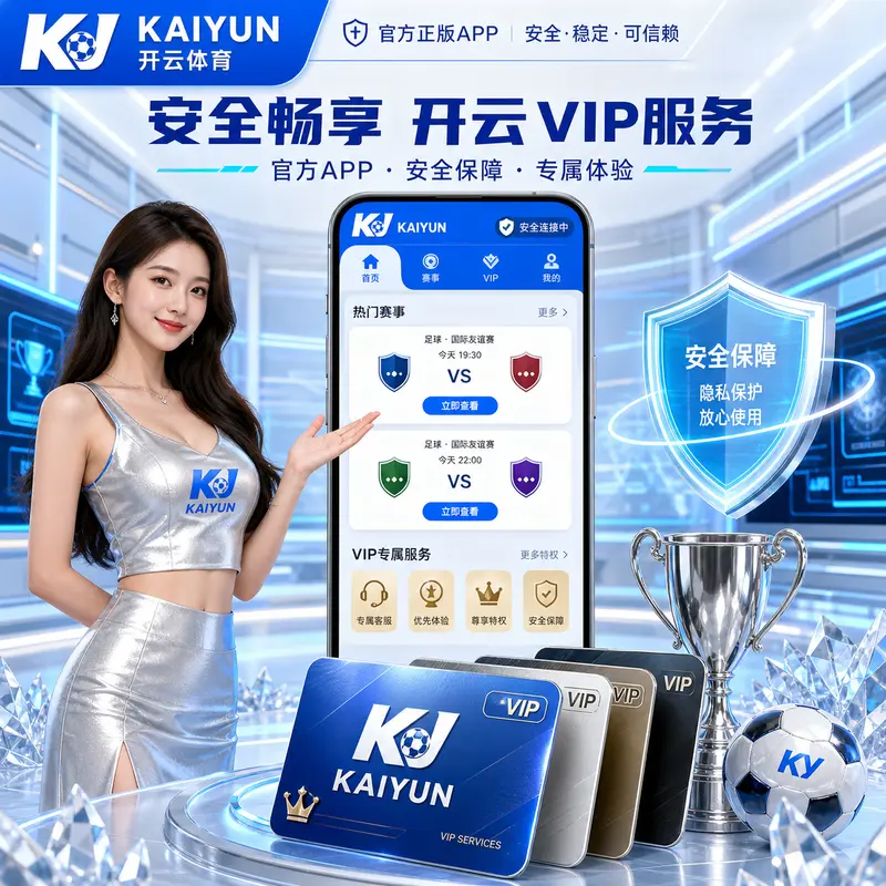 低配手机跑图竞速手游《风轨漂移》APK安装、按键调校与三赛道练习路线